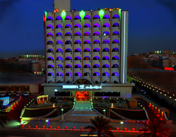 White Palace Hotel