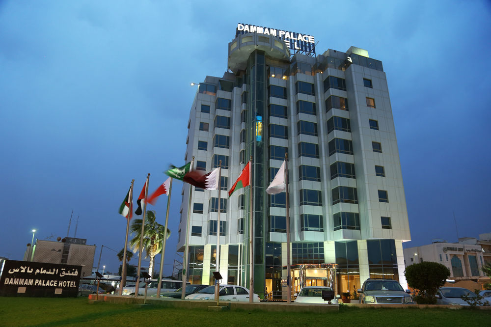 Dammam Palace Hotel image 1
