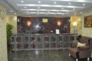 Lamssat El saada photo 3