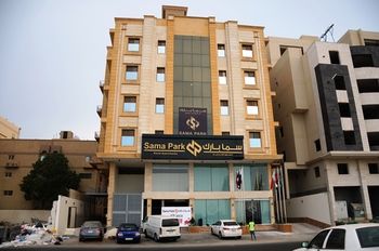 Sama Park Hotel Apartment Jeddah
