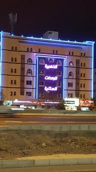 Althahabiya Aparthotel