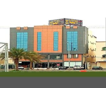 Almasah Altaj Aparthotel