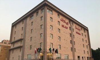 Elaf Suites Al-Andalus