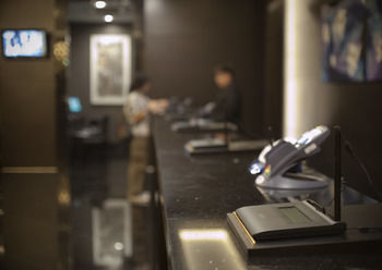 Hotel Bar