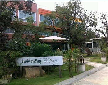 Punnara Boutique House photo 5