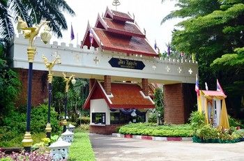 Sida Resort Hotel Nakhon Nayok image 1