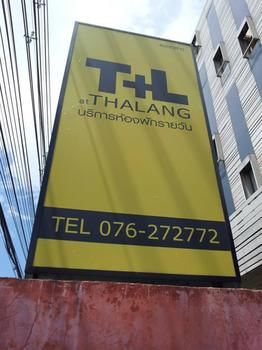 At Thalang Hotel photo 4