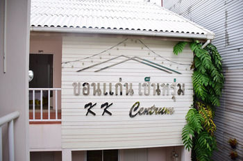 KK Centrum Hotel photo 4