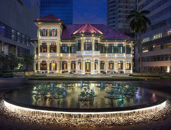W Bangkok Hotel image 1