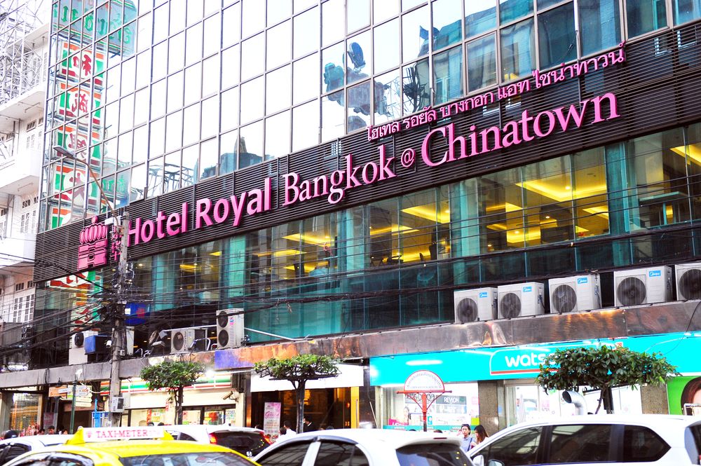 Hotel Royal Bangkok @ Chinatown image 1