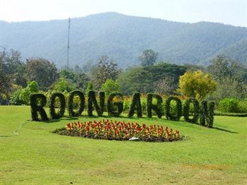 Roong Aroon Hot Springs Resort