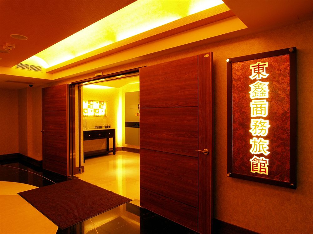 Eastern Star Hotel image 1