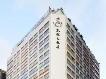 Hotel Front