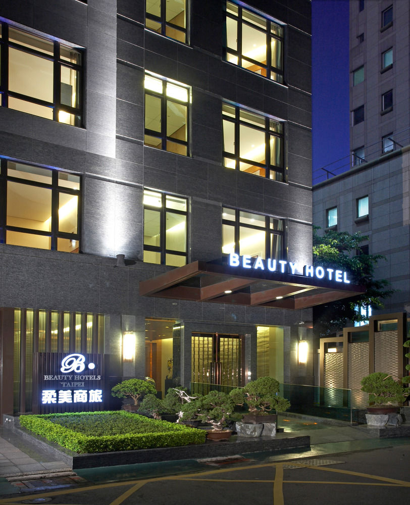 Beauty Hotels Taipei- Roumei Boutique image 1