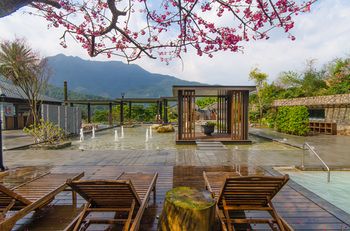 Yang Ming Shan Tien Lai Resort & Spa Yangmingshan National Park Taiwan thumbnail