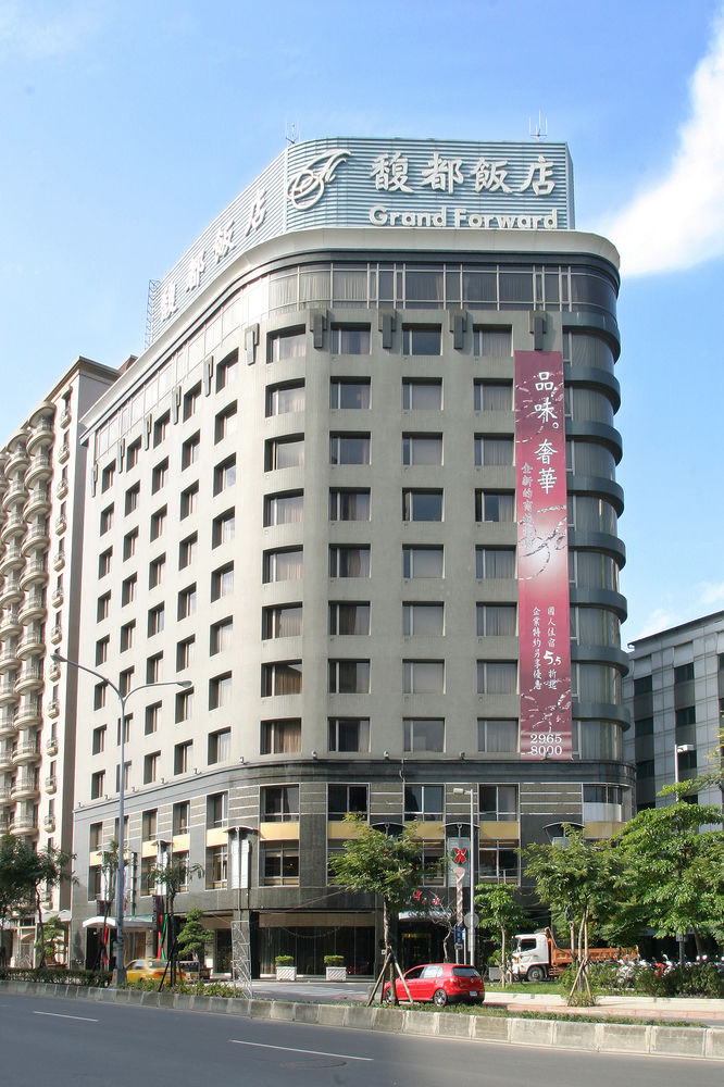 Grand Forward Hotel image 1