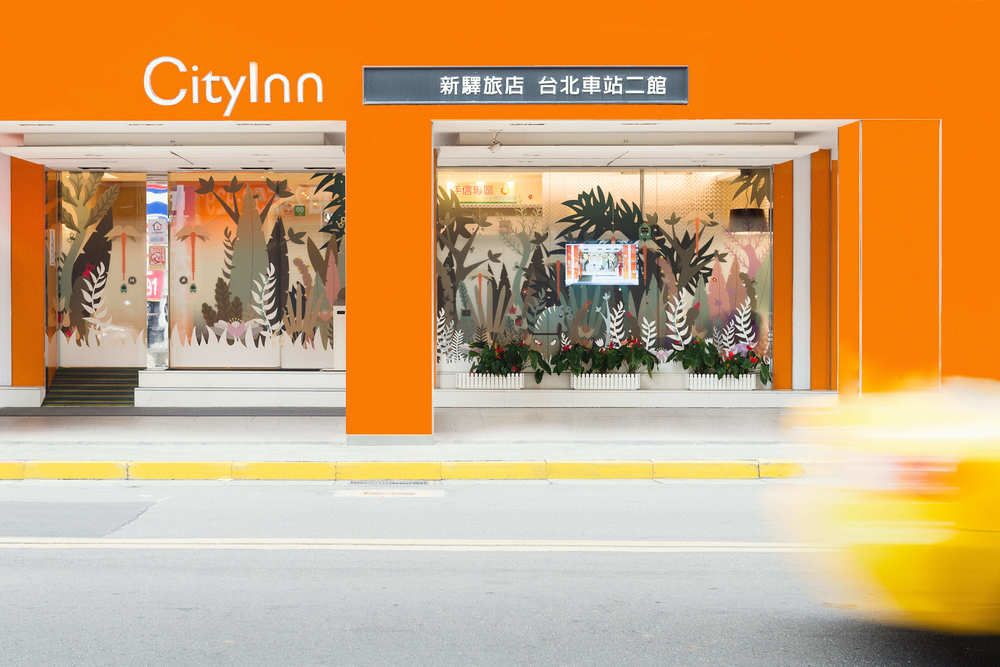 CityInn Hotel Taipei Station Branch II image 1