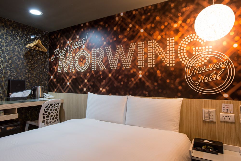 Morwing Hotel - Culture Vogue image 1