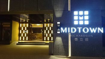 Hotel Front - Evening or Night