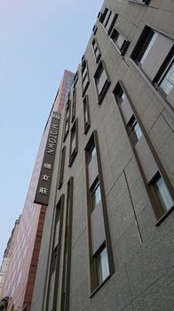 Hotel Front