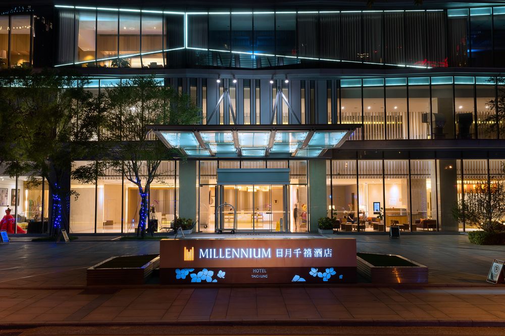 Millennium Hotel Taichung Xitun District Taiwan thumbnail