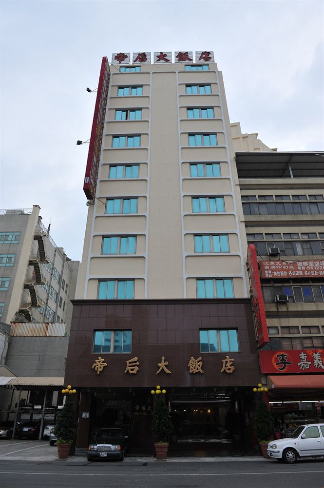 Q21 Hotel高雄帝后大饭店 #2