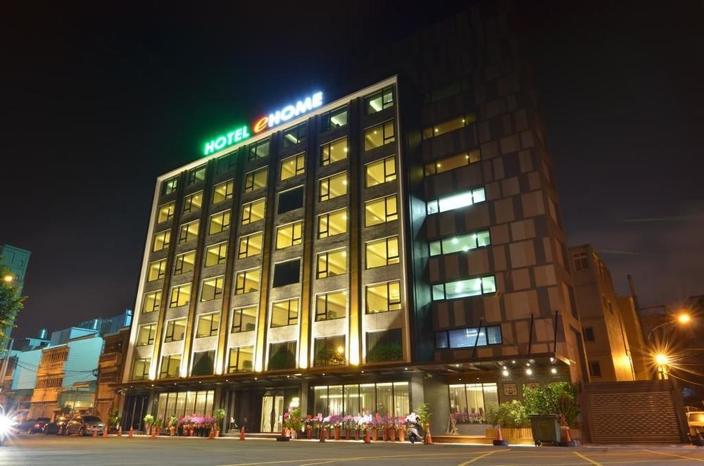 eHome Hotel image 1