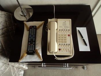 In-Room Amenity