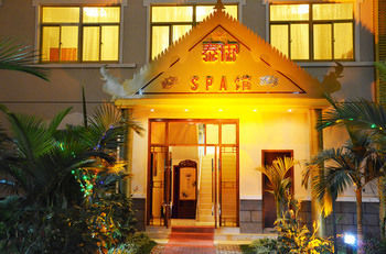 Spa Reception
