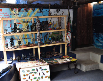 Gift Shop