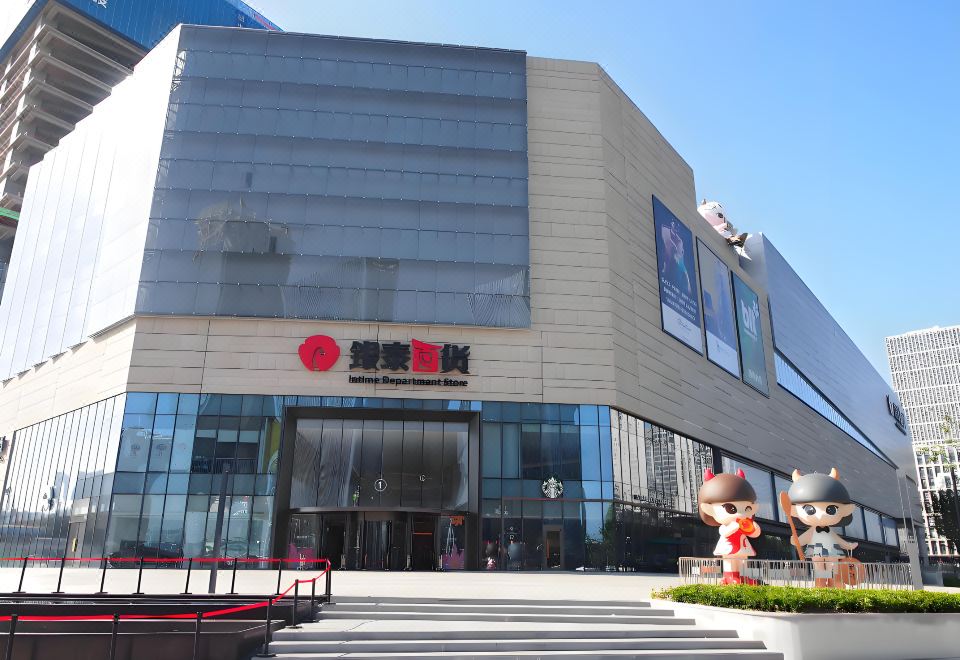 Holiday Inn Express Hefei High Tech - Tap to explore photos