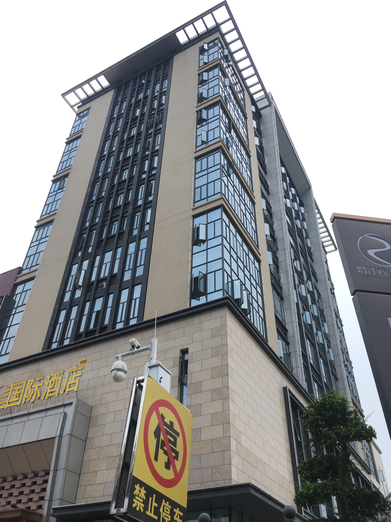 广州卡希国际酒店 photo 4