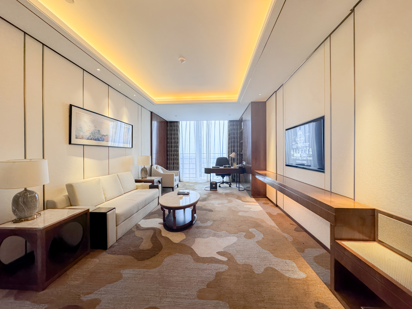 Dechen Jinling Grand Hotel Room Type - Deluxe Suite