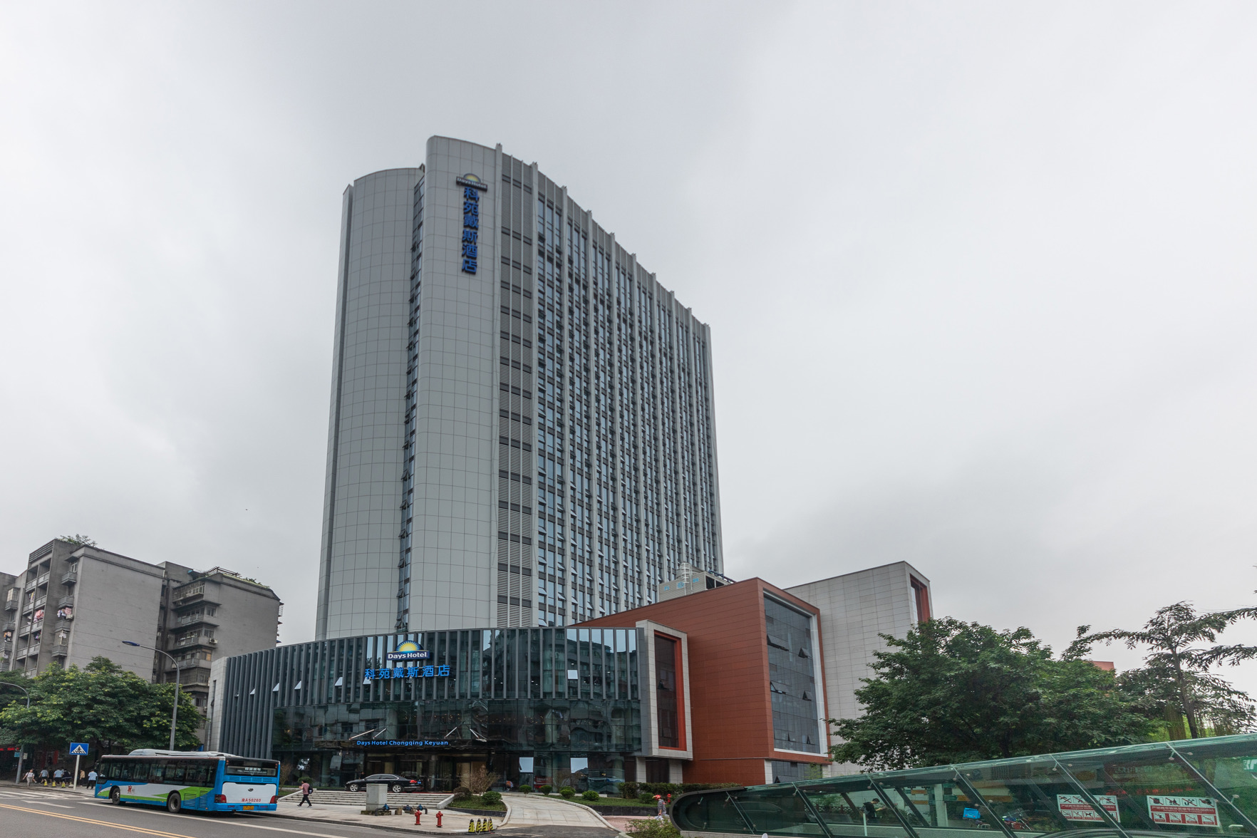 Others, Days Hotel By Wyndham Chongqing Keyuan, Chongqing