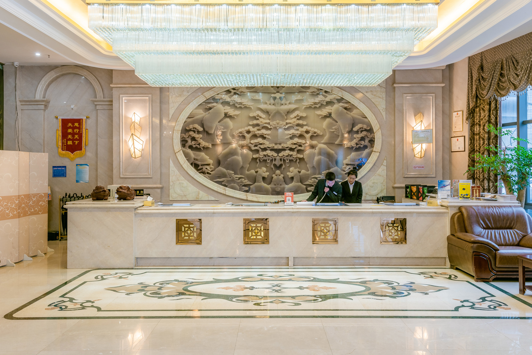 Hotel Interior or Public Areas