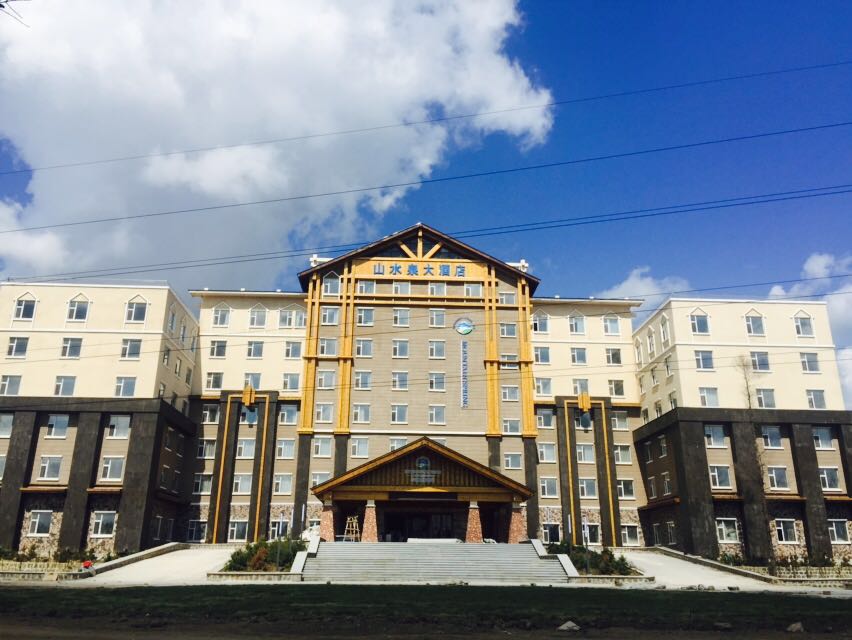 Shanshuiquan Hotel photo 2