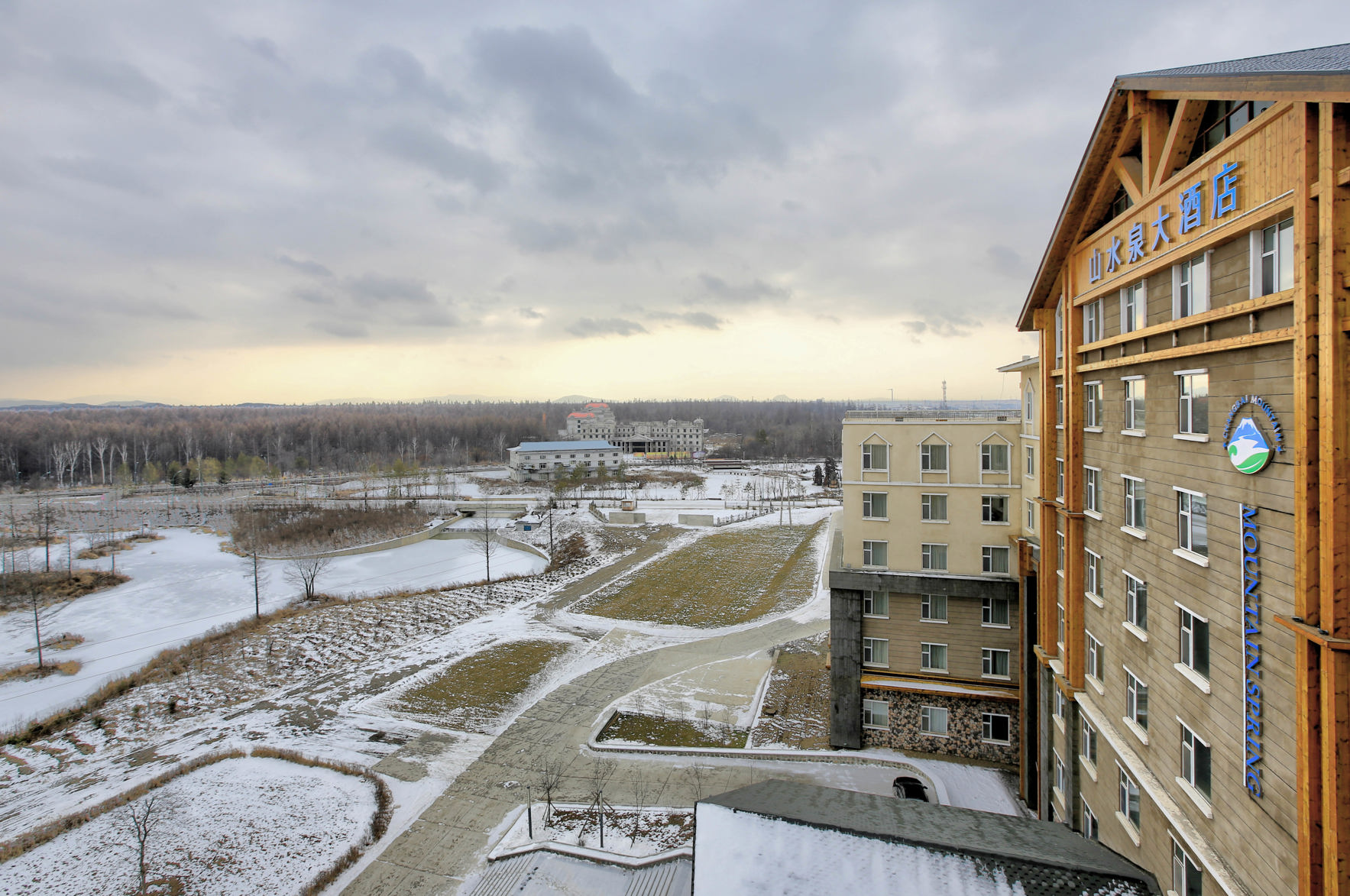 Shanshuiquan Hotel photo 4
