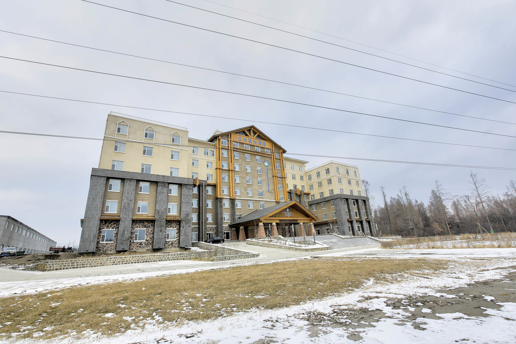 Shanshuiquan Hotel photo 5