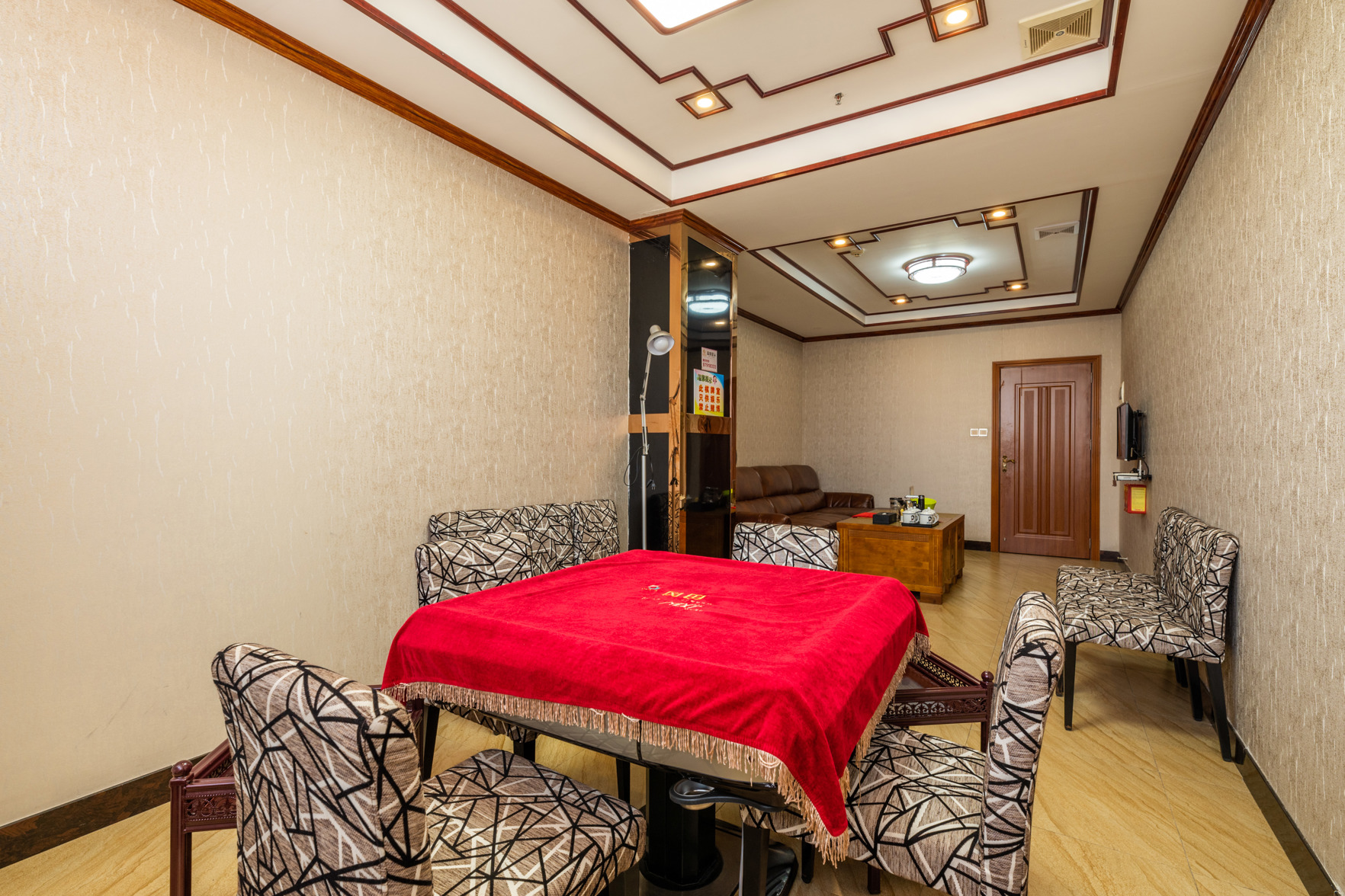 Xinyongli Hotel photo 3