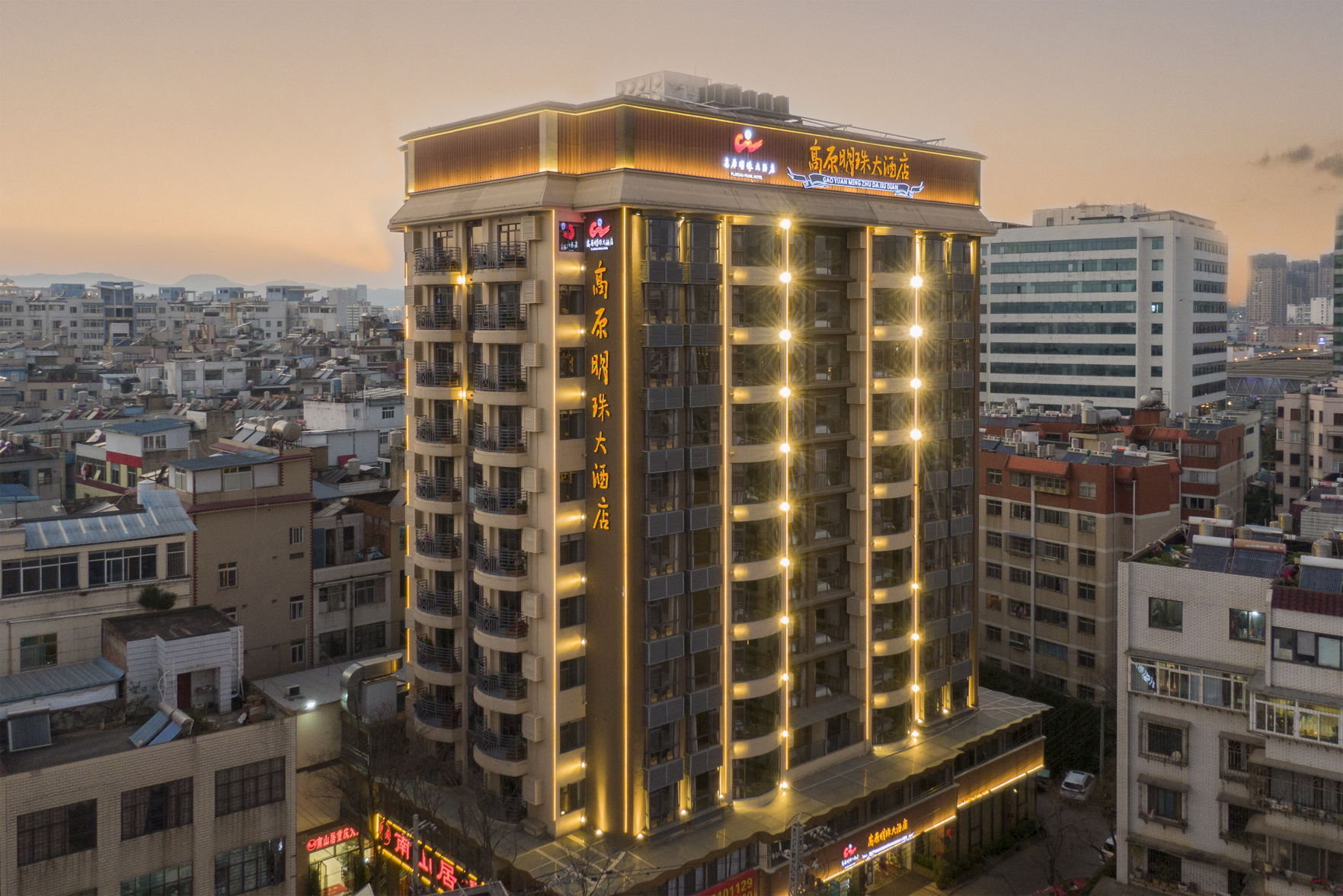 Others, Plateau Pearl Hotel (Kunming Railway Station Shuangqiao Branch), Kunming