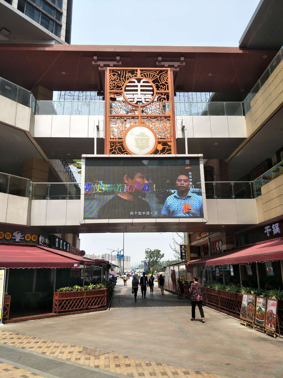 蓉逸精品酒店(成都西站青羊万达店) photo 5