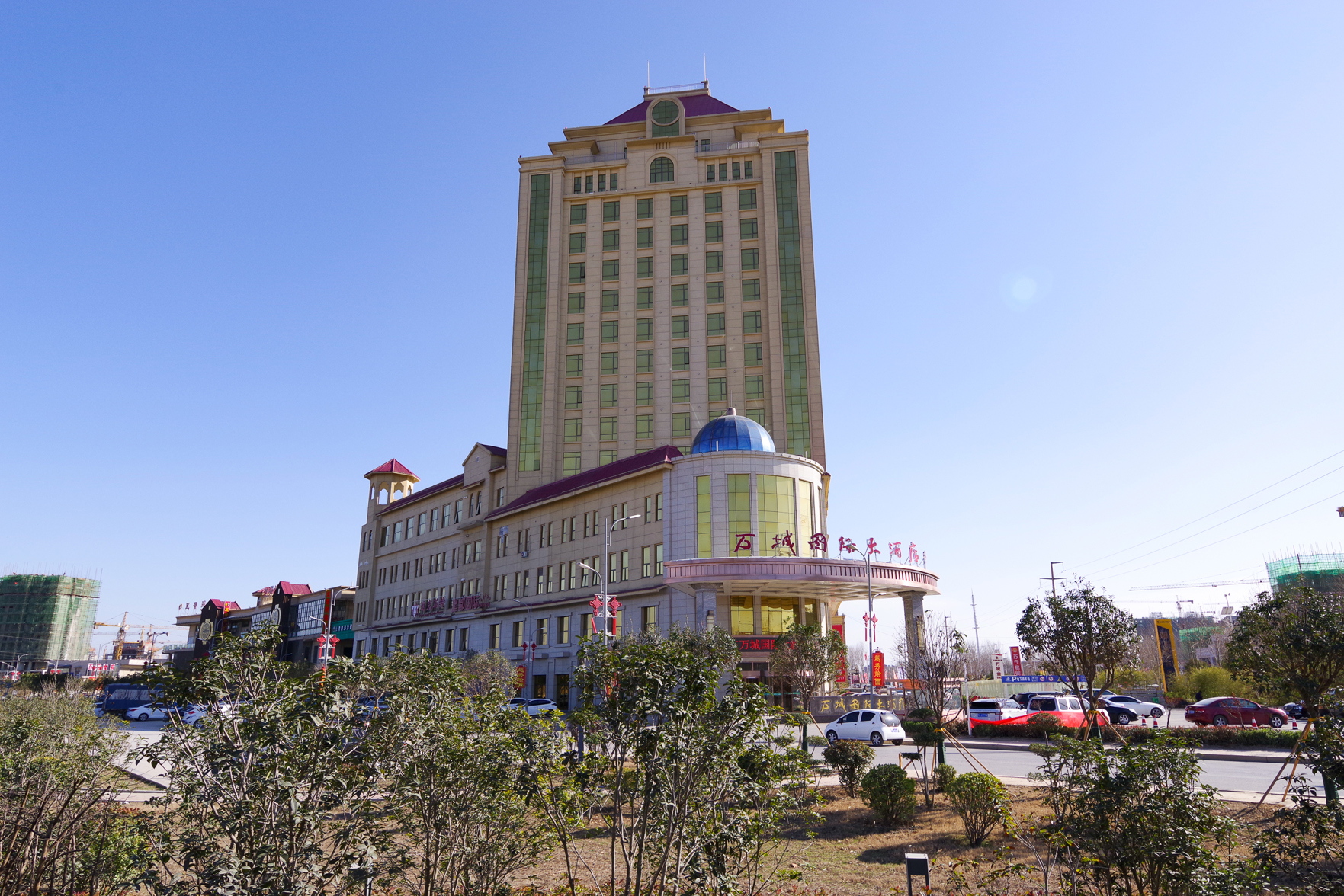 太康万城国际大酒店 photo 2