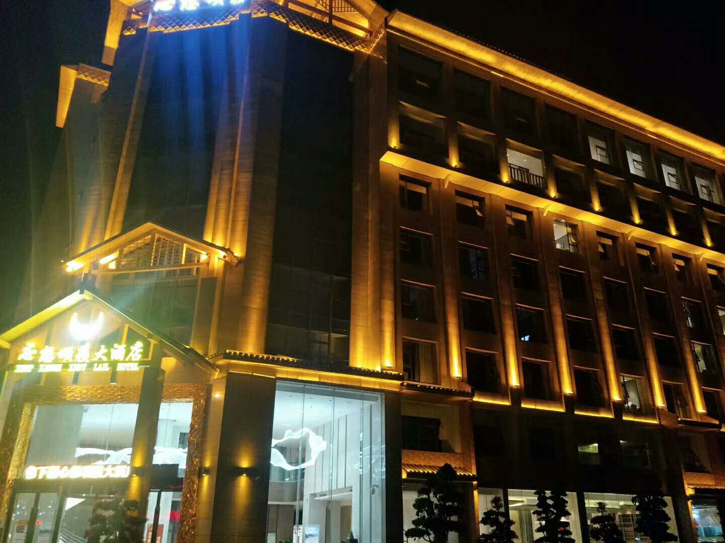 从江心想颂籁大酒店 photo 3
