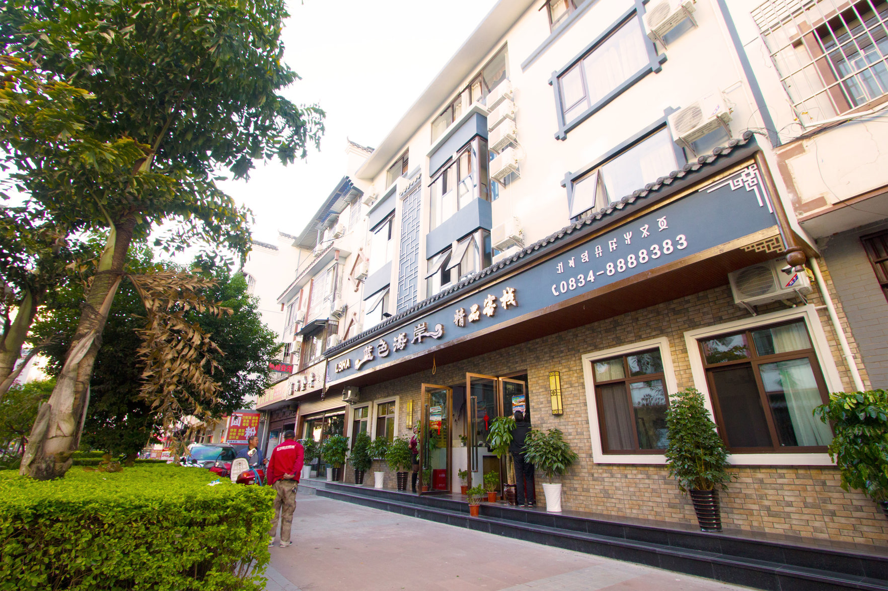 Hotel Exterior 4, LSHA Blue Coast Boutique Inn, Liangshan Yi