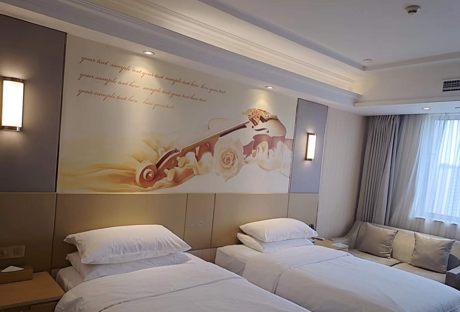 Vienna Hotel (Dongtai Chengdong New District) - Tap to explore photos