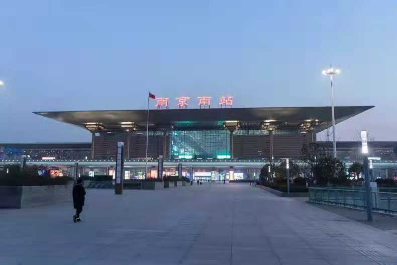 嘉美影院公寓(南京南站南广场店) photo 2