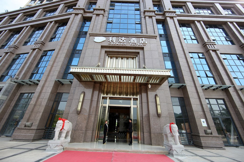 Leader Hotel