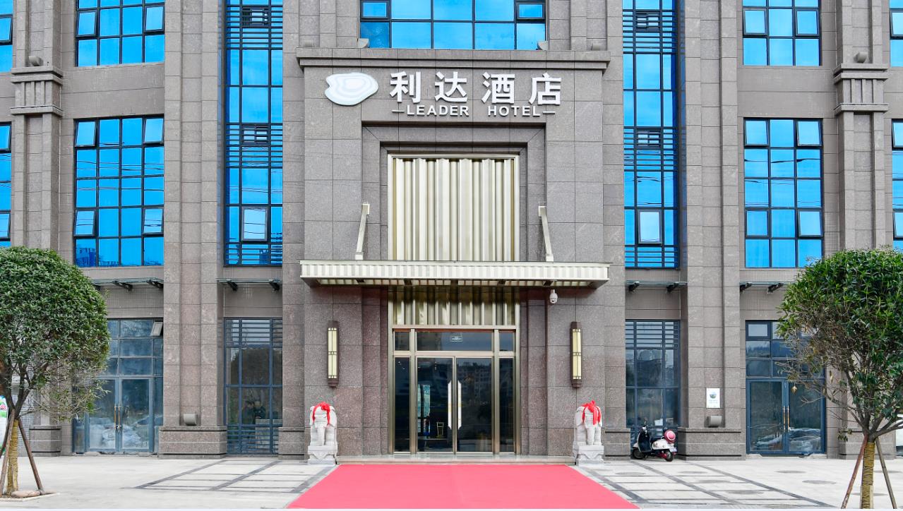 Leader Hotel photo 3
