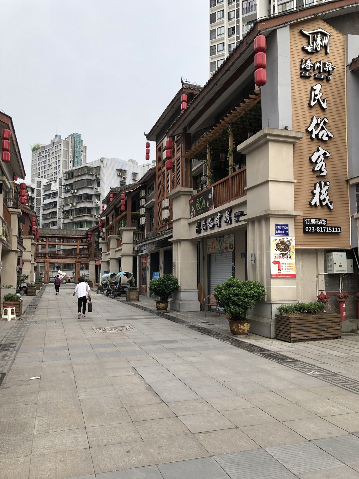 Zhenzhouyi Folk Inn photo 4