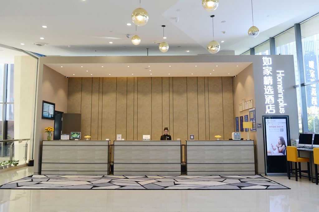 如家精选酒店(昆明高铁南站春融街地铁站店) photo 4
